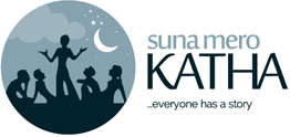 sunamerokatha